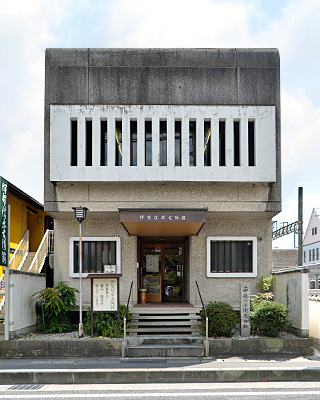 伊賀信楽古陶館 外観写真